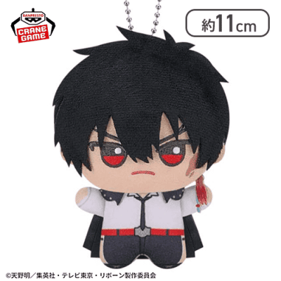 【XANXUS】家庭教師ヒットマンREBORN! ちびぐるみvol.2