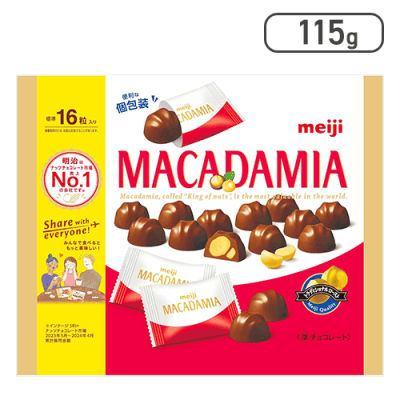 マカオ コレクション 5枚セット 明治 マカダミア ビッグパック | LUCK☆ROCK(ラックロック) オンライン