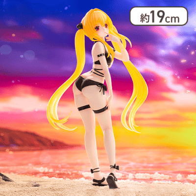 To LOVE る―とらぶる―ダークネス Trio-Try-iT Figure―金色の闇―