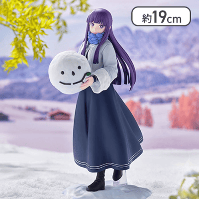 葬送のフリーレン XStellar “フェルン”〜雪遊び〜