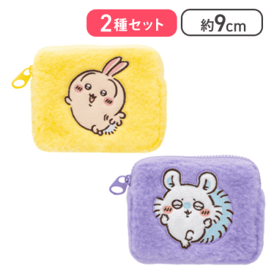 【うさぎ＆モモンガ】ちいかわふわふわミニポーチ