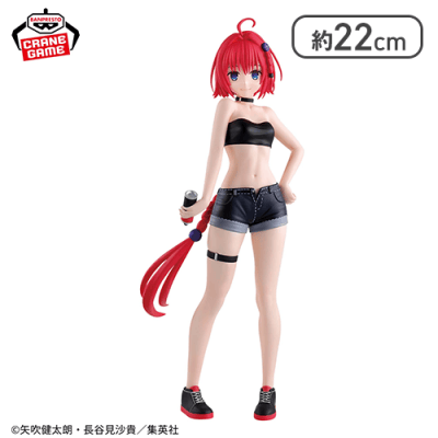 To LOVEる-とらぶる-ダークネス GLITTER&GLAMOURS 黒咲芽亜