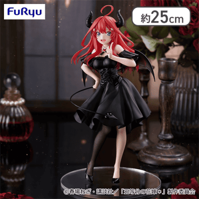 TVスペシャルアニメ「五等分の花嫁＊」 BiCute Dark Figureー中野五月ー