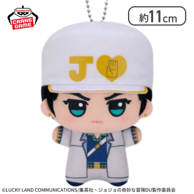 【空条承太郎】ジョジョの奇妙な冒険 ダイヤモンドは砕けない ちびぐるみ