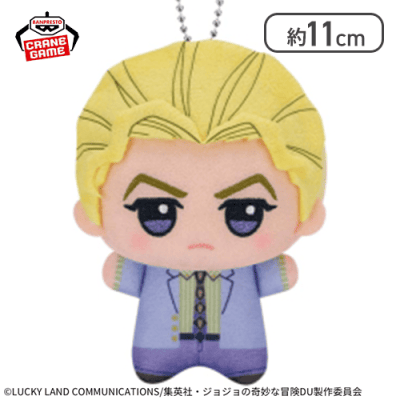 【吉良吉影】ジョジョの奇妙な冒険 ダイヤモンドは砕けない ちびぐるみ