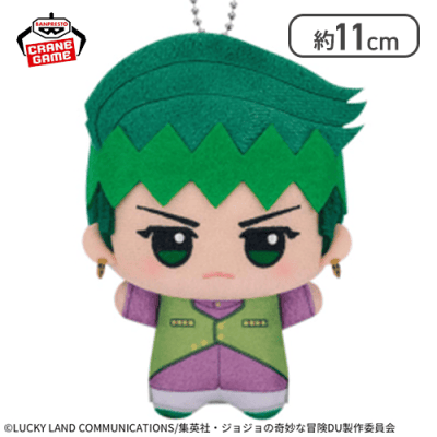 【岸辺露伴】ジョジョの奇妙な冒険 ダイヤモンドは砕けない ちびぐるみ