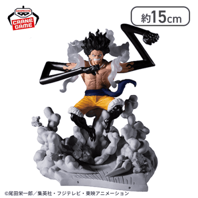 ワンピース 戦光絶景-MONKEY.D.LUFFY GEAR4-