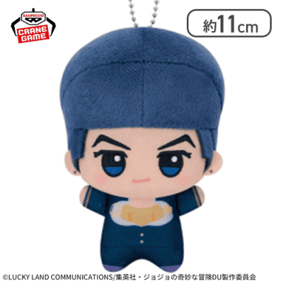 【東方仗助】ジョジョの奇妙な冒険 ダイヤモンドは砕けない ちびぐるみ