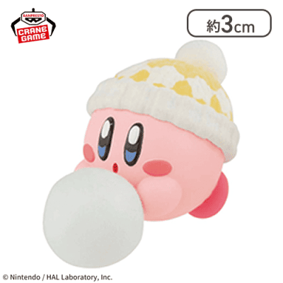 【カービィ】星のカービィ Fluffy Puffy MINE〜カービィたちの雪あそび〜