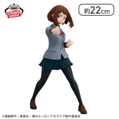 【麗日お茶子】僕のヒーローアカデミア GLITTER＆GLAMOURS-OCHACO URARAKA＆HIMIKO TOGA-