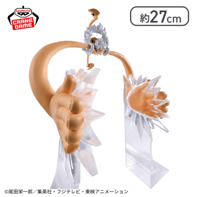 ワンピース フィグライフ! モンキー・D・ルフィ-ギア5-vol.5