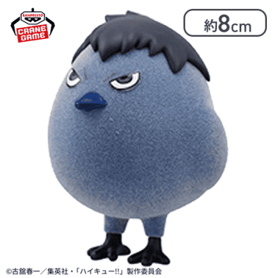 【カゲガラス】ハイキュー!! Fluffy Puffy〜烏野高校・音駒高校〜