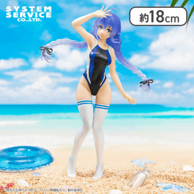 無職転生II 〜異世界行ったら本気だす〜 Vivitフィギュア ロキシー・ミグルディア 競泳水着Ver.