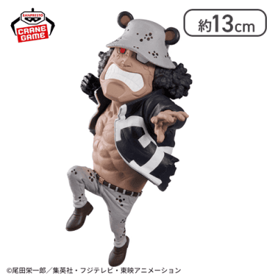 ワンピース メガワールドコレクタブルフィギュア-バーソロミュー・くま-父の拳