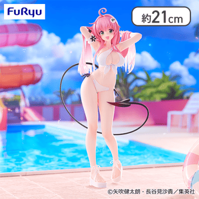 To LOVE る―とらぶる―ダークネス Trio-Try-iT Figure―ララ・サタリン・デビルーク―