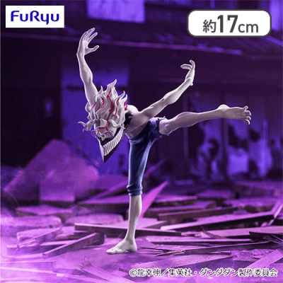 『ダンダダン』 Trio-Try-iT Figureーオカルン(変身)ー