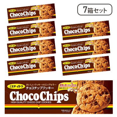 【7箱セット】ミスターイトウ チョコチップクッキー