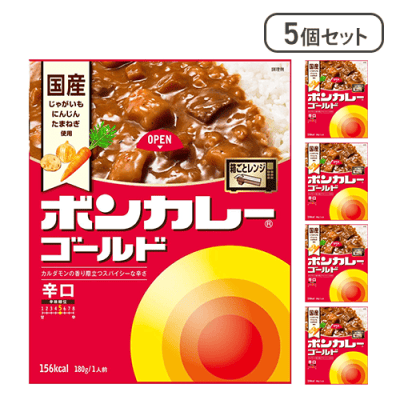 大塚食品 ボンカレーゴールド 辛口【5個セット】