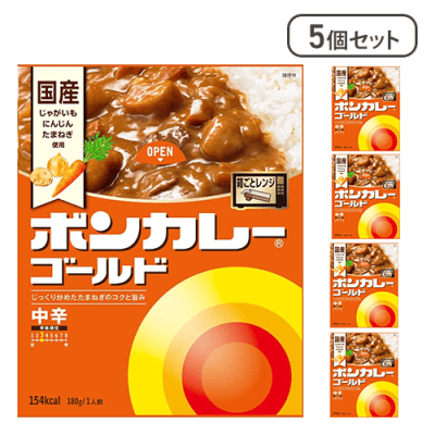 大塚食品 ボンカレーゴールド 中辛【5個セット】