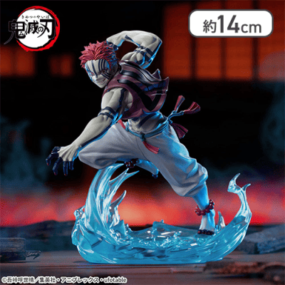 「鬼滅の刃」　XrossLink　フィギュア“猗窩座”−無限城編−