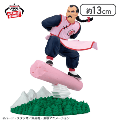 ドラゴンボール History Box 桃白白