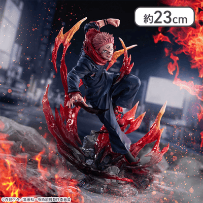 呪術廻戦 FIGURIZMα “宿儺”