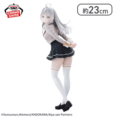 『時々ボソッとロシア語でデレる隣のアーリャさん』 GLITTER&GLAMOURS アーリャ 制服ver.