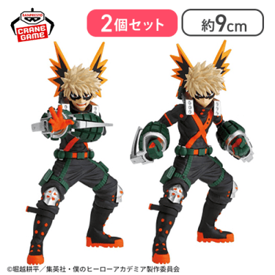 【爆豪勝己セット】僕のヒーローアカデミア  Figuno-IZUKU MIDORIYA・KATSUKI BAKUGO-