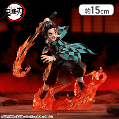 「鬼滅の刃」　XrossLink　フィギュア“竈門炭治郎”−無限城編−