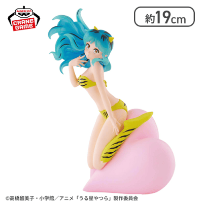 うる星やつら ESPRESTO-Soft and drifting-ラム