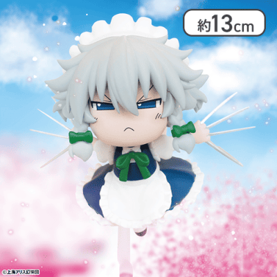 東方Project　ゆっくり風デフォルメフィギュア十六夜咲夜