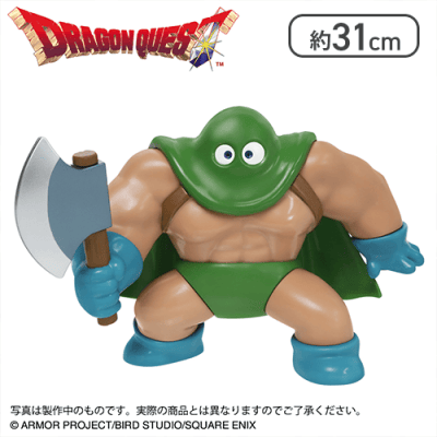 ドラゴンクエスト　AM　ビッグフィギュア　カンダタ