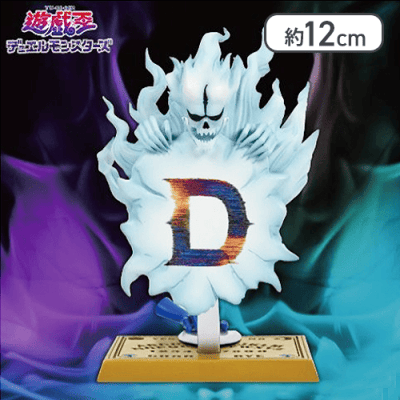 遊☆戯☆王デュエルモンスターズ　ウィジャ盤　メモスタンドフィギュア