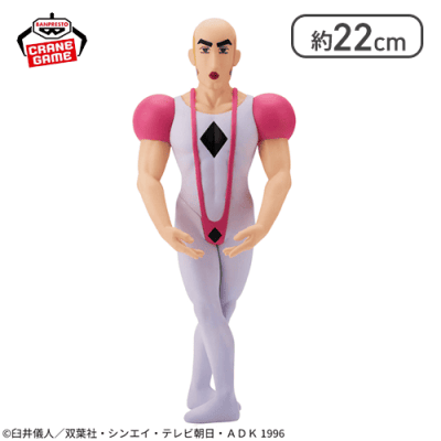 映画クレヨンしんちゃん ヘンダーランドの大冒険 おおきなSOFVIMATES〜マカオ〜