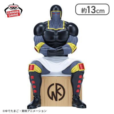 キン肉マン サウナフィギュア-ウォーズマン-