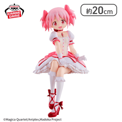 劇場版 魔法少女まどか☆マギカ[新編]叛逆の物語 鹿目まどか フィギュア