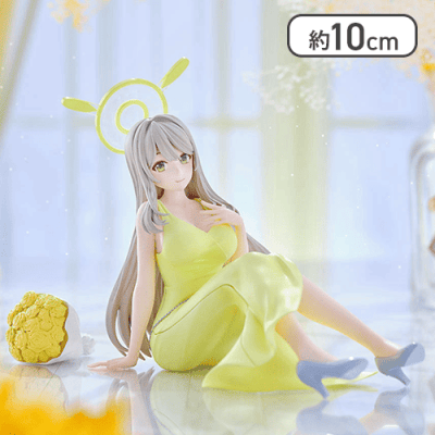 ブルーアーカイブ　Yumemirize　“ノノミ”