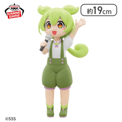 『東北ずん子・ずんだもんプロジェクト』 ずんだもん フィギュア 坂本アヒルver.〜お歌ずんだもん〜