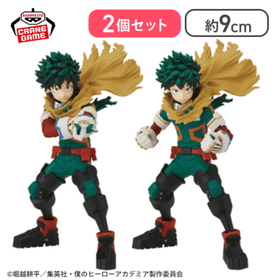 【緑谷出久セット】僕のヒーローアカデミア  Figuno-IZUKU MIDORIYA・KATSUKI BAKUGO-