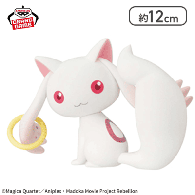 【キュゥべえ】劇場版 魔法少女まどか☆マギカ[新編]叛逆の物語 Fluffy Puffy〜キュゥべえ＆お菓子の魔女〜