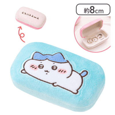 【ハチワレ】ちいかわジュエリーミニケース