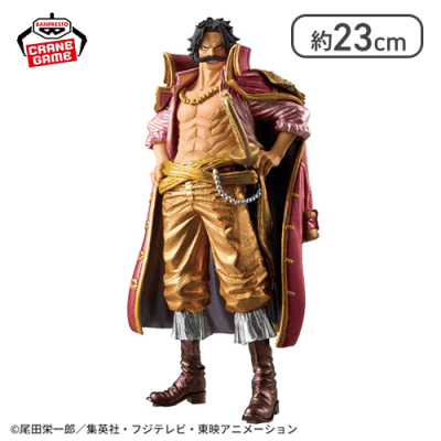 ワンピース KING OF ARTIST GOL.D.ROGER-SPECIAL ver.-
