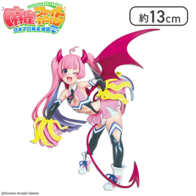 麻雀ファイトガール　フィギュアコレクション　ミツモト・ココア サキュバスチアコス	