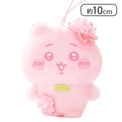 【ちいかわ】ちいかわぬいぱれっと〜さくらいろ〜マスコット1