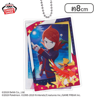 【シルバー＆ホウオウ】ポケモンマスターズ EX ツインアクリルキーホルダーvol.2