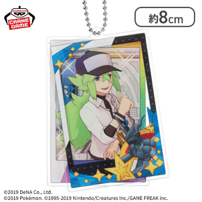 【N&ゼクロム】ポケモンマスターズ EX ツインアクリルキーホルダーvol.2