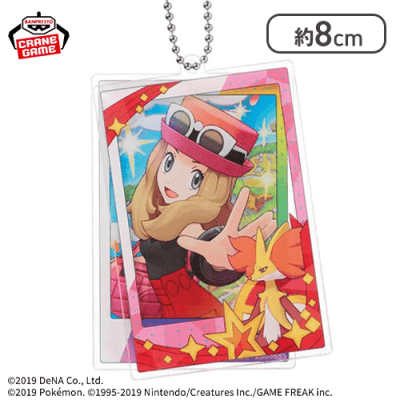 【セレナ&マフォクシー】ポケモンマスターズ EX ツインアクリルキーホルダーvol.2