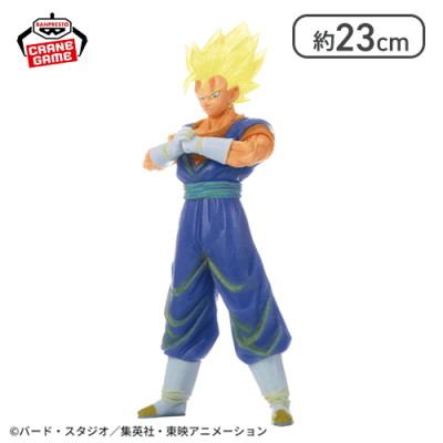 【ベジット】ドラゴンボール超 CLEARISE ゴジータ&ベジット