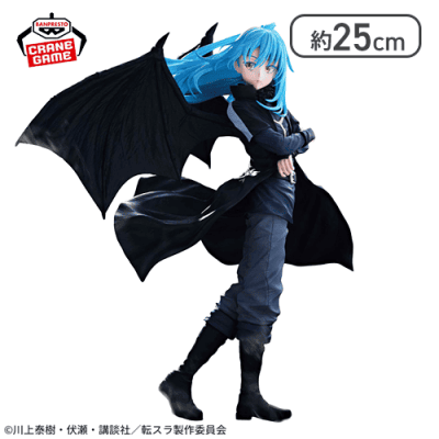 劇場版 転生したらスライムだった件 蒼海の涙編 魔王リムル=テンペスト フィギュア