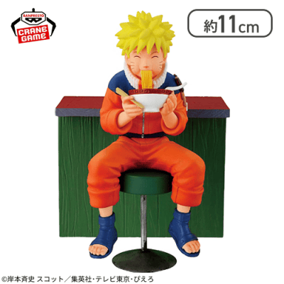 【うずまきナルト】-NARUTO 72 series- 16 フィギュア うずまきナルト＆うみのイルカ